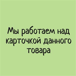 Астильба белая с сиреневым отливом и красными черешками RR_VESNA21-229-34
