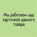 Обриета Адансона Кемпбелл RR11-23-4