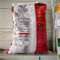 Осеннее удобрение Фосфорно-калийное с циолитом 29871